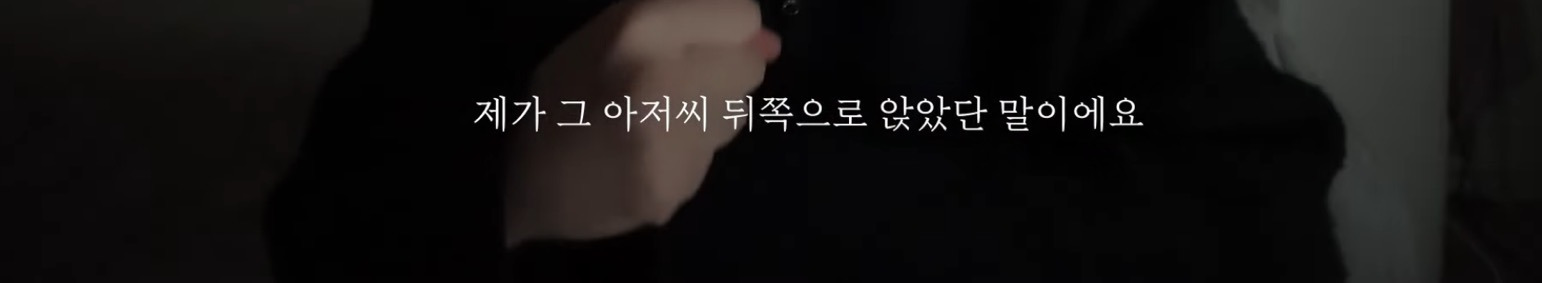 제주도-여행가서-살인-당할-뻔한-썰,-100퍼-실화-32-이미지