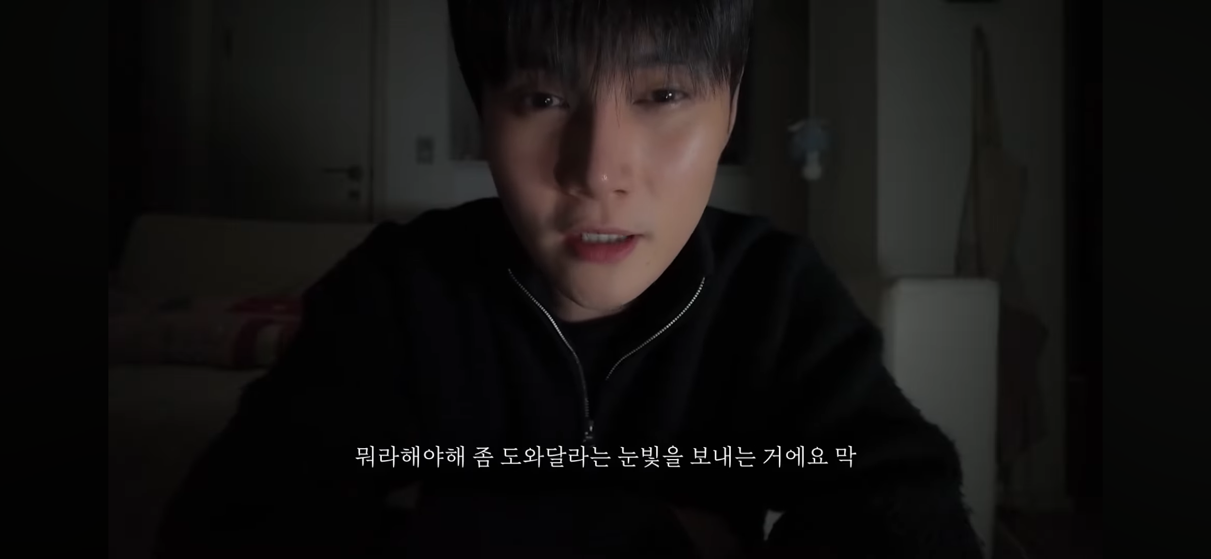 제주도-여행가서-살인-당할-뻔한-썰,-100퍼-실화-47-이미지