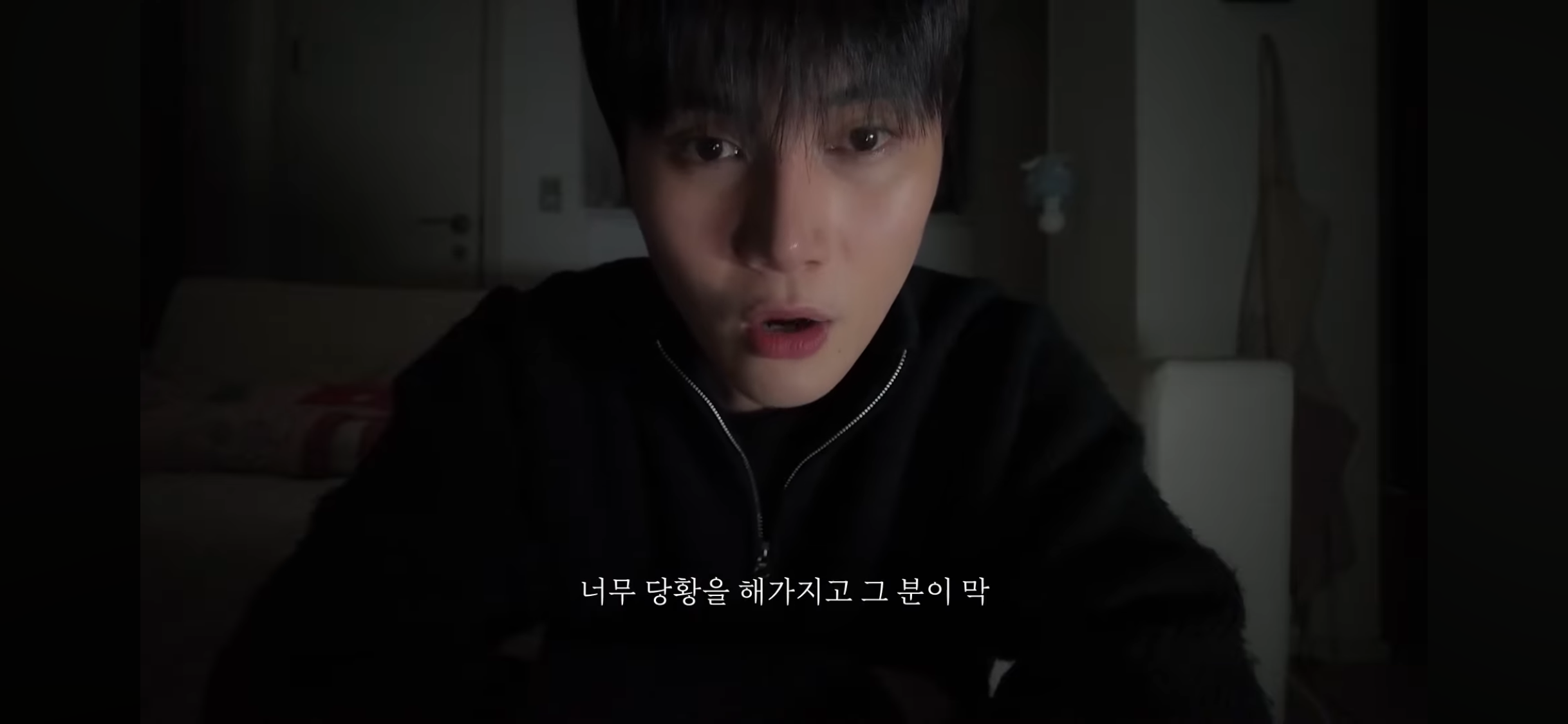 제주도-여행가서-살인-당할-뻔한-썰,-100퍼-실화-44-이미지