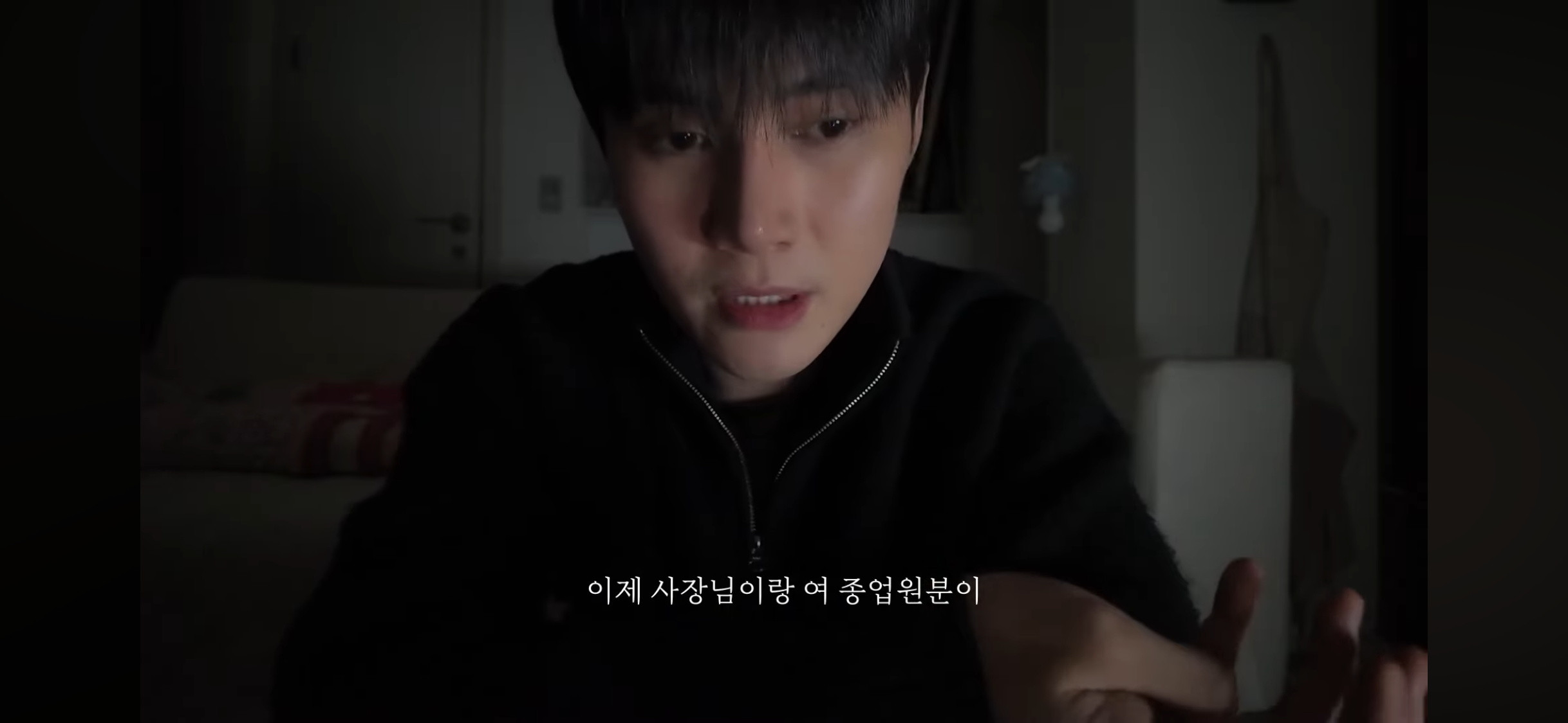 제주도-여행가서-살인-당할-뻔한-썰,-100퍼-실화-79-이미지