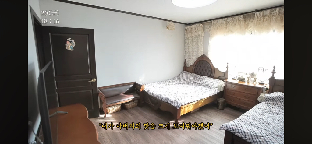 귀신이-싫은-잭클린ㅋㅋㅋ-11-이미지