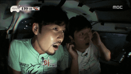방송-되고-실검-대폭발했던-그-장면.gif-1-이미지