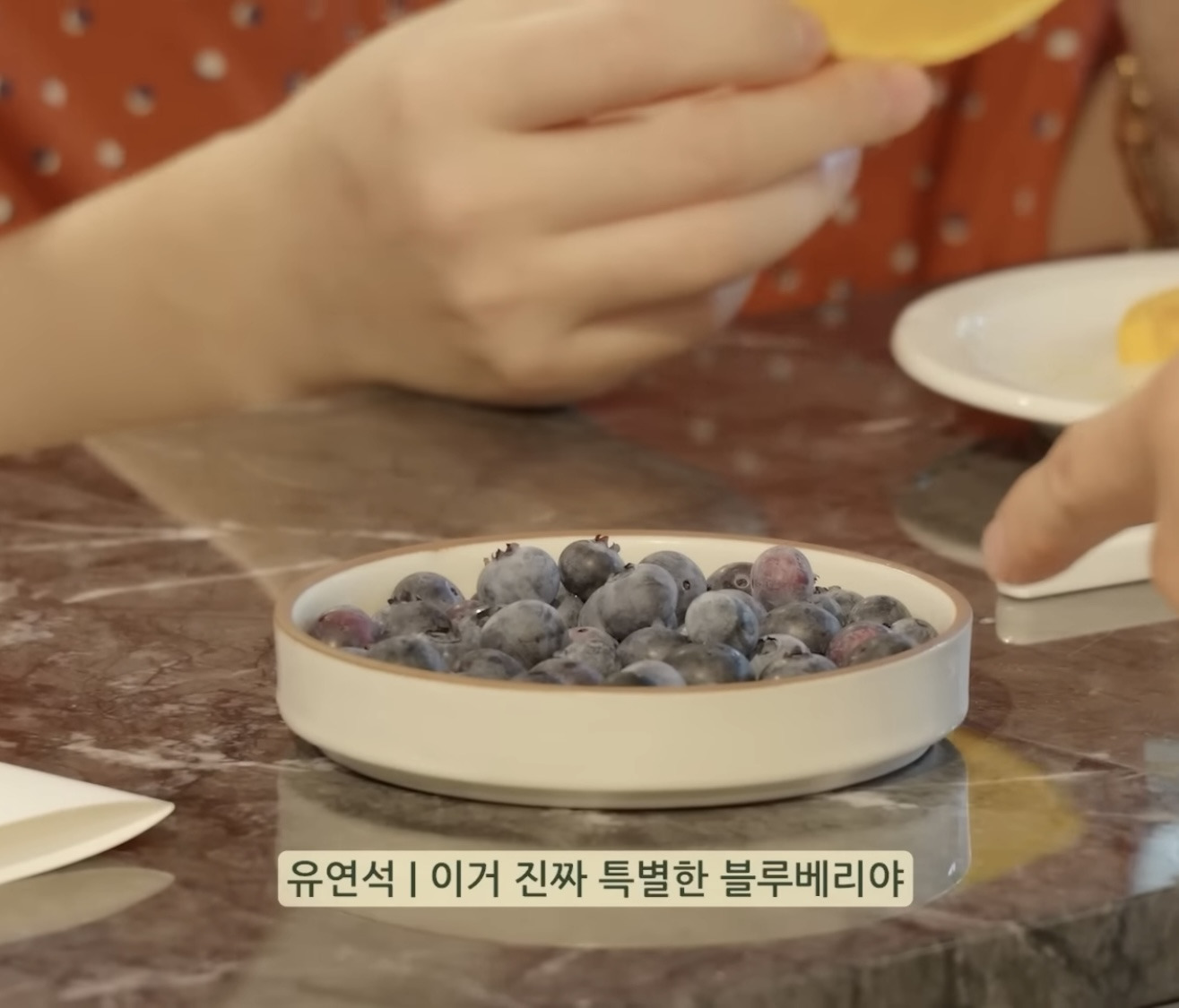 오샷추-(오렌지-샷추가)를-처음-먹어본-이동휘-18-이미지