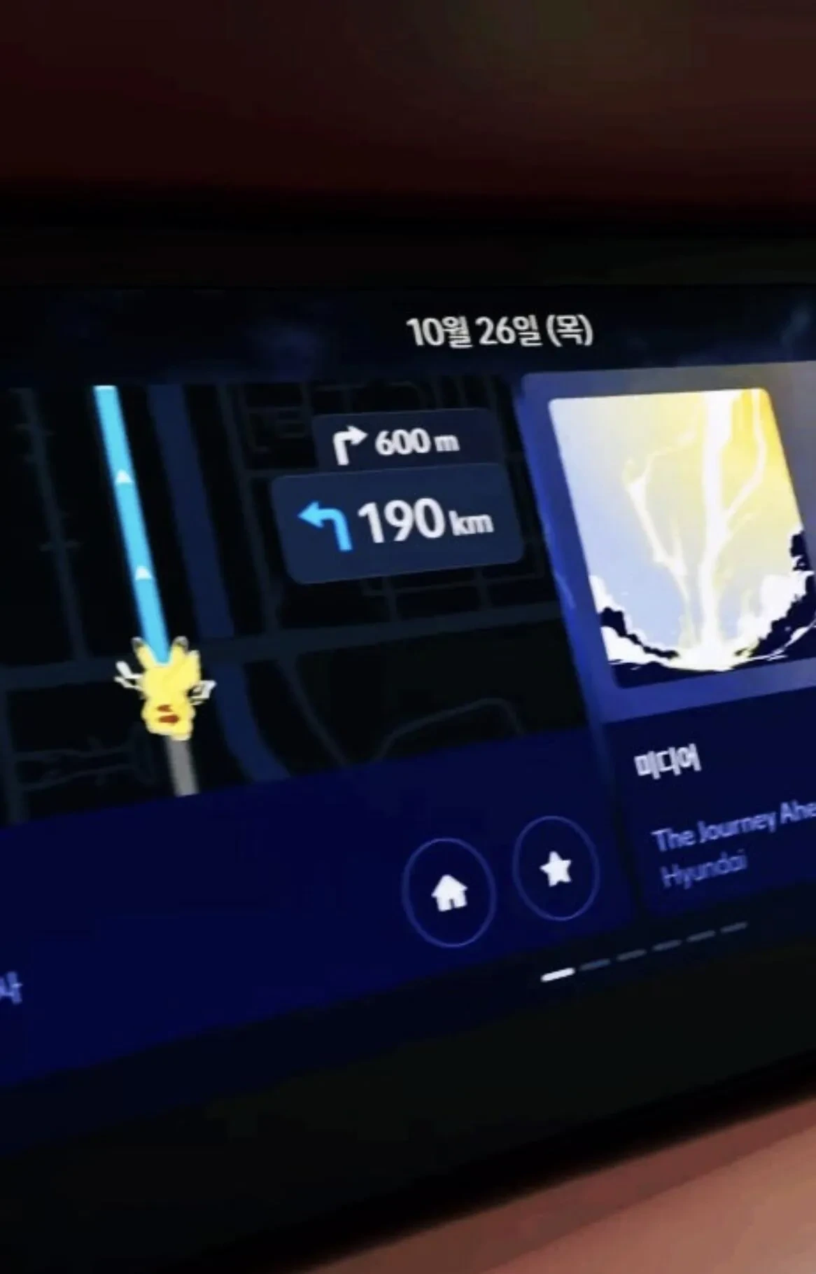 현대차에서-출시한-포켓몬-콜라보-ㄷㄷㄷ-1-이미지