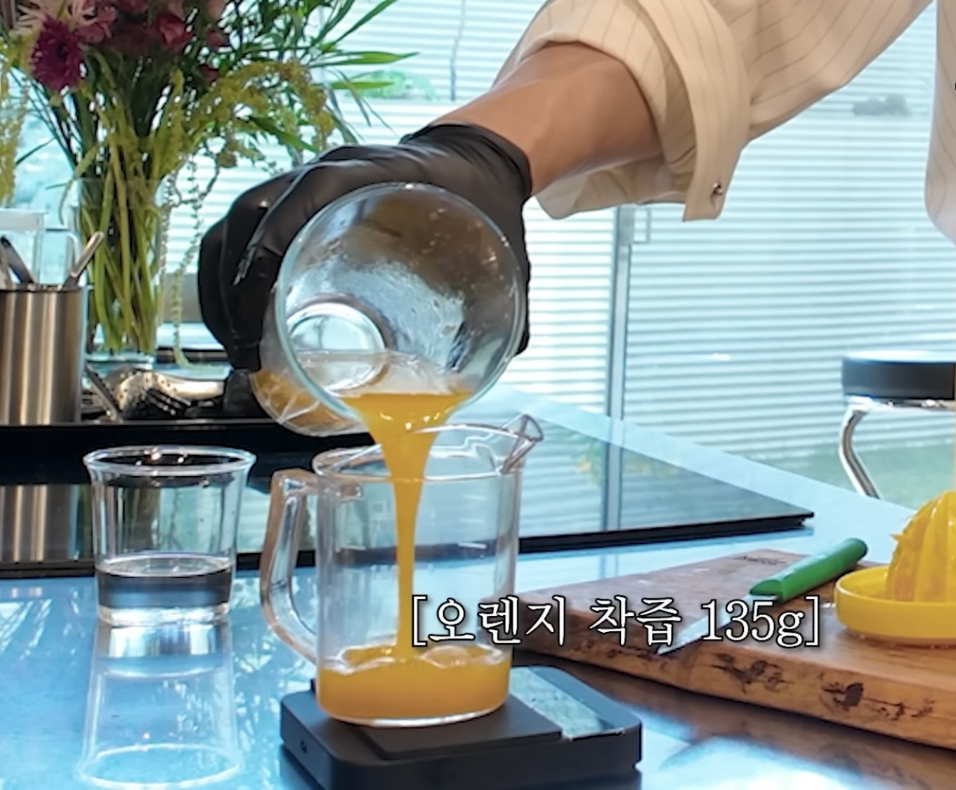 오샷추-(오렌지-샷추가)를-처음-먹어본-이동휘-2-이미지