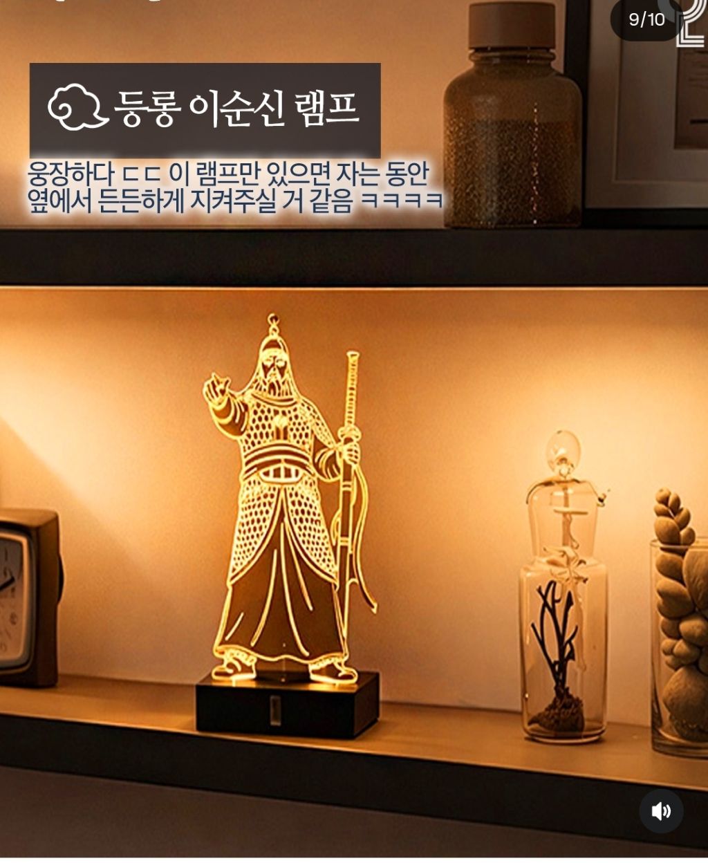 국립중앙박물관-신상굿즈-라인업-일부-7-이미지