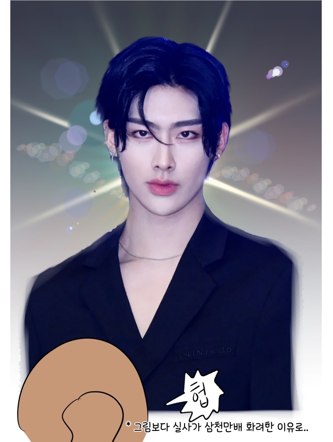 연예인들이랑-비행기-탄-썰-20-이미지