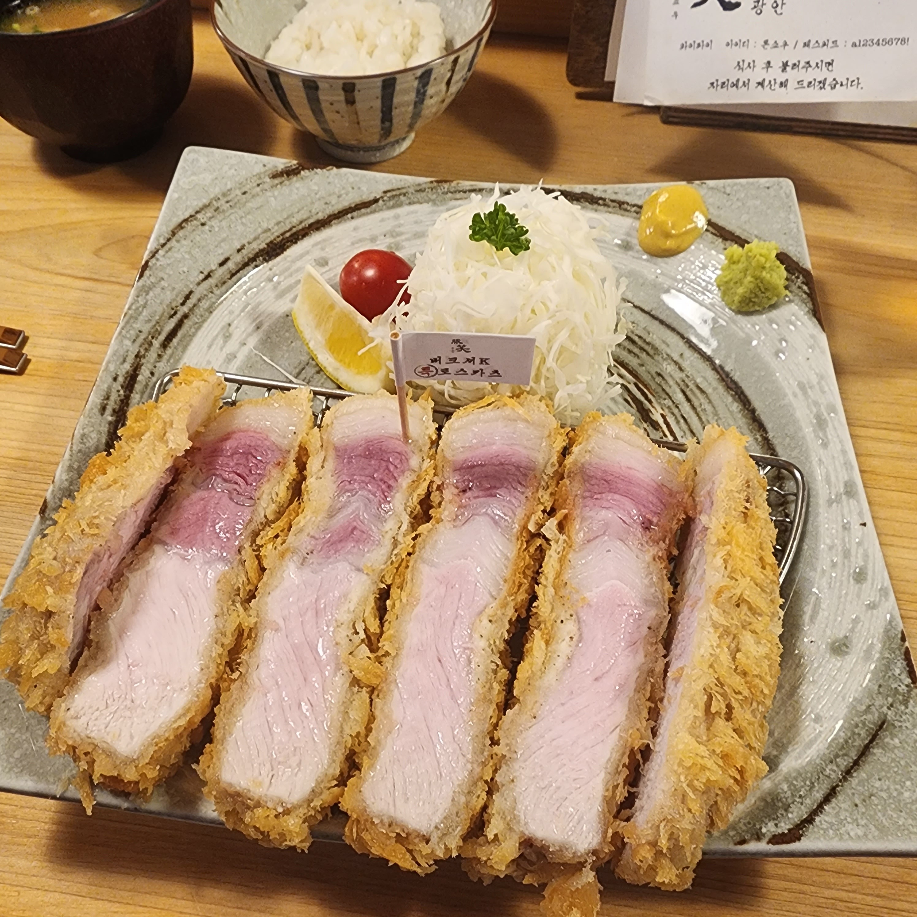 웨이팅이-아깝지-않았던-맛집-써보는-달글-0-이미지