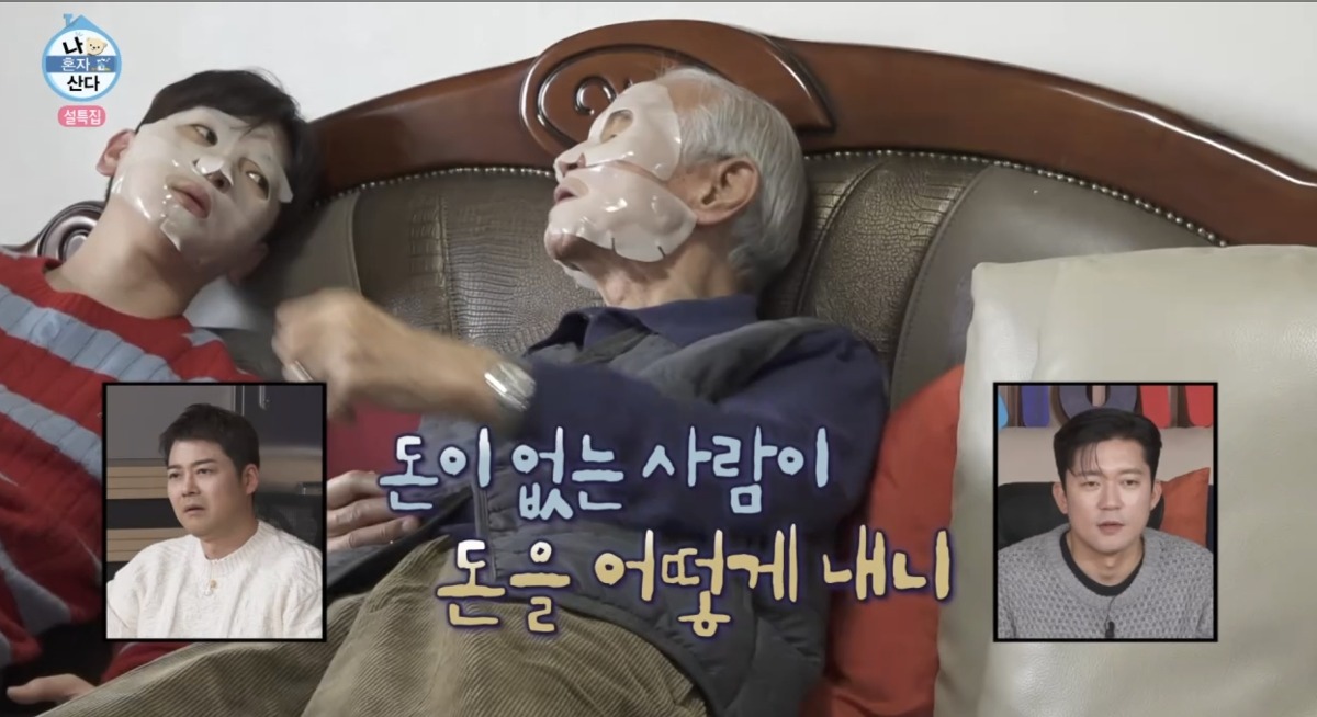 배우-이주승-조부상…'나혼산'-출연-참전용사-이종규-97세-별세-11-이미지