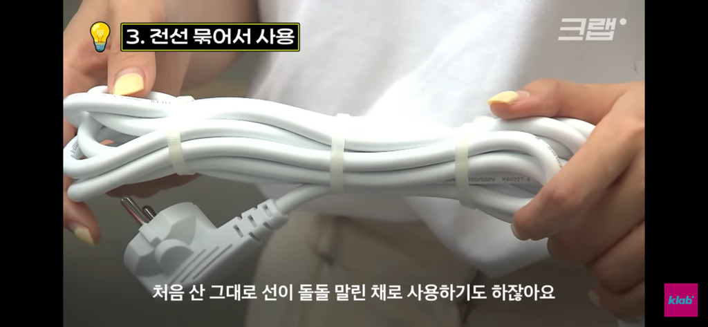 급증하는-멀티탭-화재-사고-18-이미지