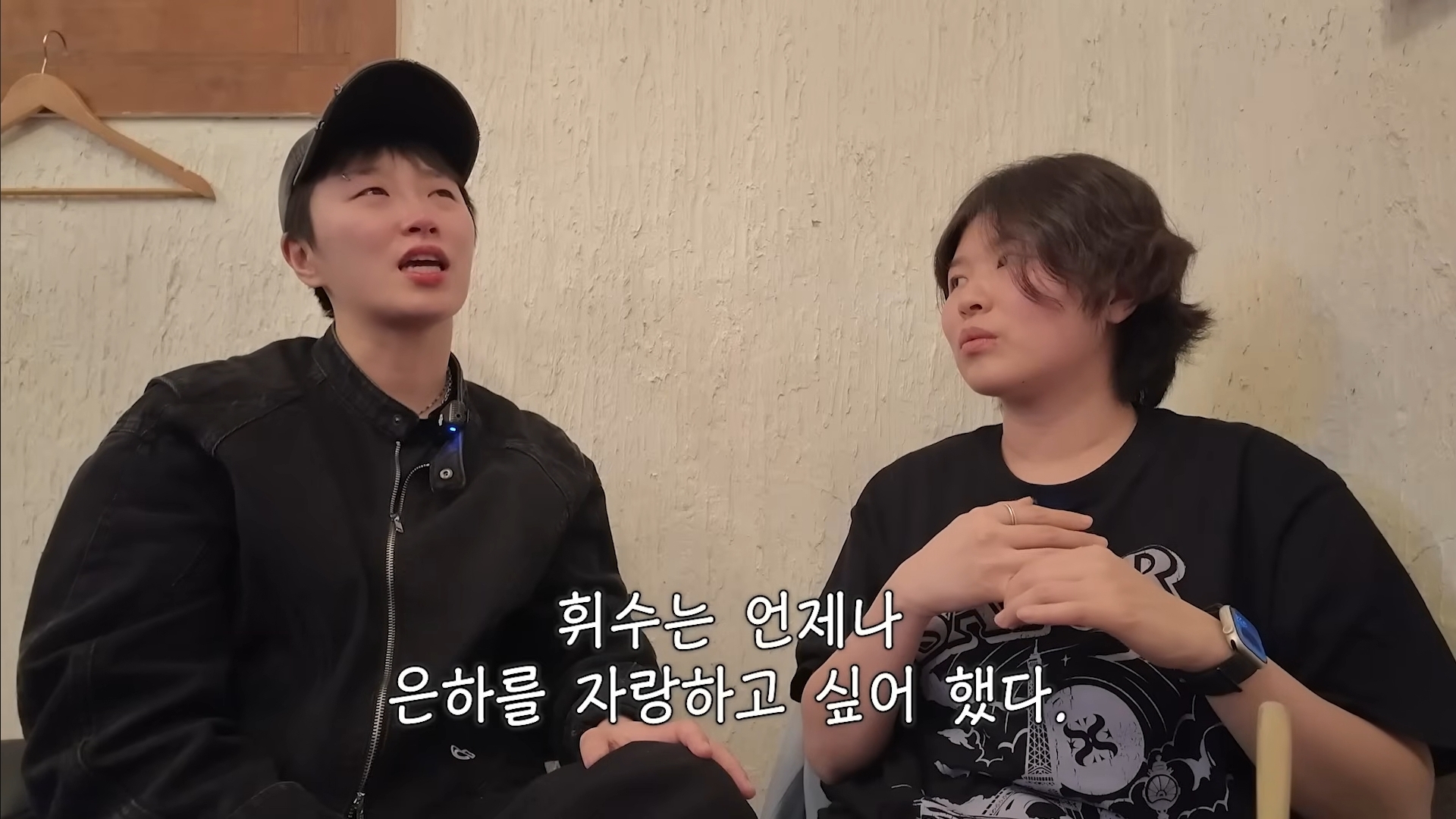 이런-친구가-있다는게-너무-부러워지는-유튜버-김은하와-허휘수-37-이미지