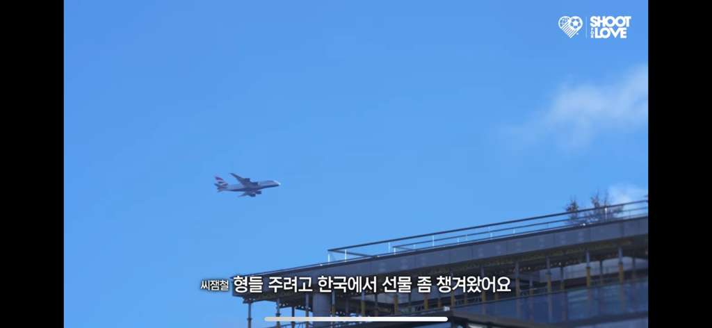 영국에-사는-두바이-주민에게-두쫀쿠-전파하는-해버지-박지성-0-이미지