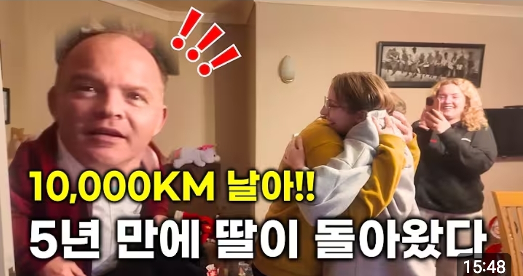 국제부부-유튜브들-뻔한데-존맛-컨텐츠-5대장-3-이미지