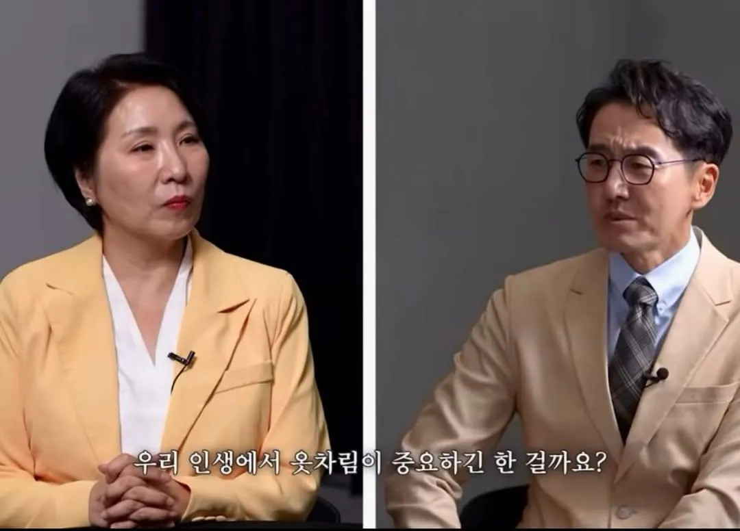 나이가-들수록-옷차림이-중요한-이유-1-이미지