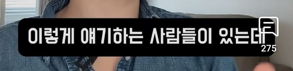 요즘-젊은-애들-축으로-한국어-발음이-바뀌고-있어-2-이미지