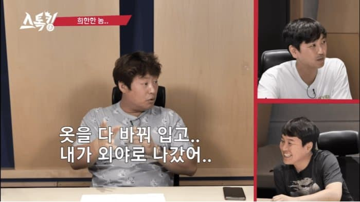 김성근-“50년-야구-인생에-너같은-애는-처음이야”-9-이미지