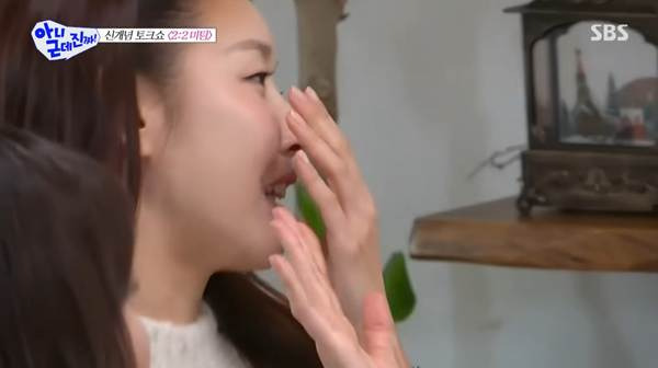 플러팅이-뭔지-보여주겠다는-이수지.jpg-10-이미지