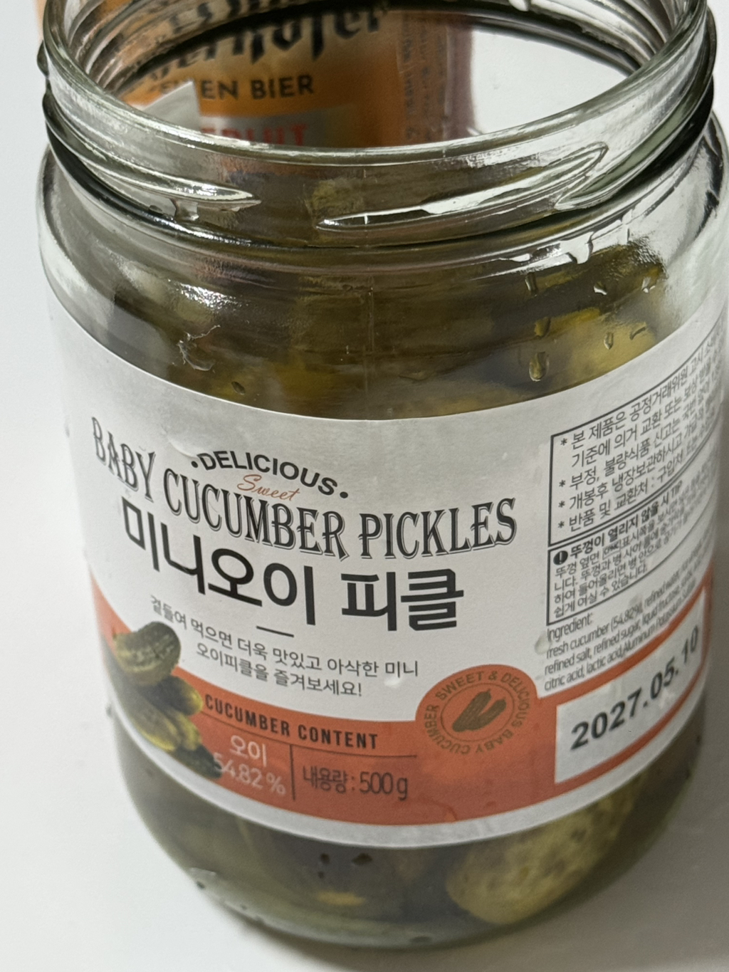 오늘-존나-우울한-일-있어서-혼자-새우-200g-왕창-넣고-투움바-파스타-만들었다-6-이미지