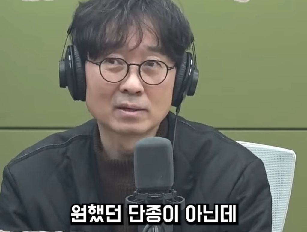 틈만-나면-박지훈-살로-잡도리하는-장항준-32-이미지