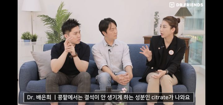 신장-결석이-생기는-가장-큰-원인.jpg-7-이미지