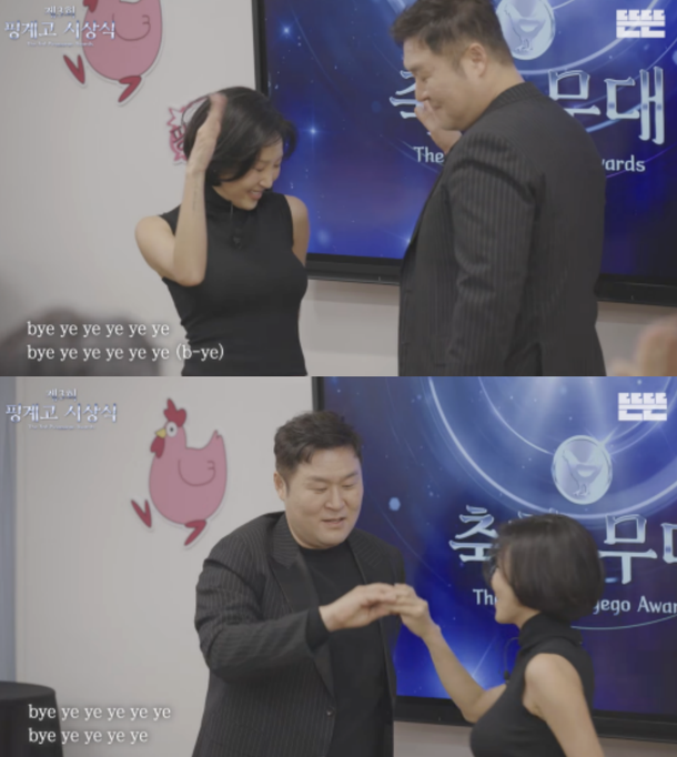 핑계고-두번째-도장-찍은-배우-윤경호.jpg-2-이미지