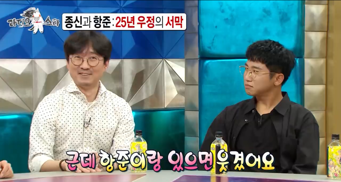 정말-가난했던-신혼-시절-장항준-김은희-부부가-회-먹던-방법-1-이미지