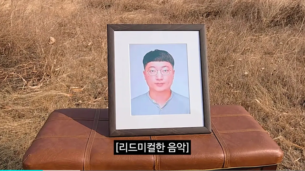 충주시-유튜브-근황-0-이미지