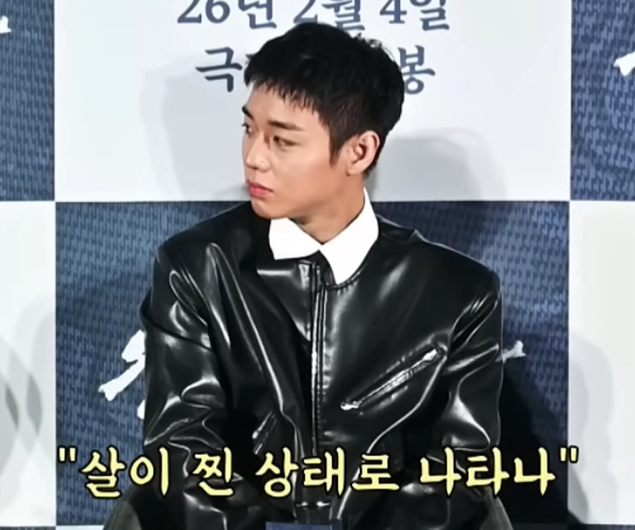 틈만-나면-박지훈-살로-잡도리하는-장항준-27-이미지