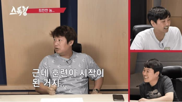 김성근-“50년-야구-인생에-너같은-애는-처음이야”-12-이미지