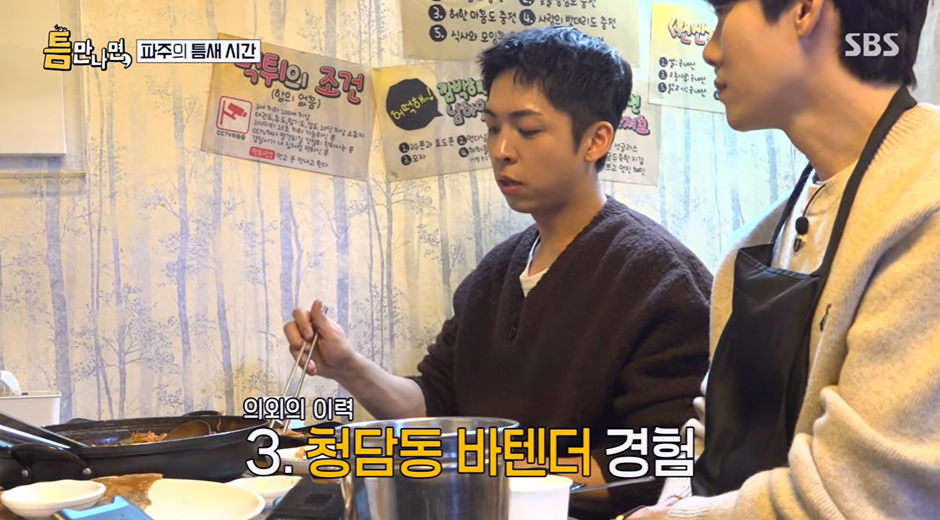 친한-배우-형-결혼식에서-와이프-X로-의심-받은-남배우-5-이미지