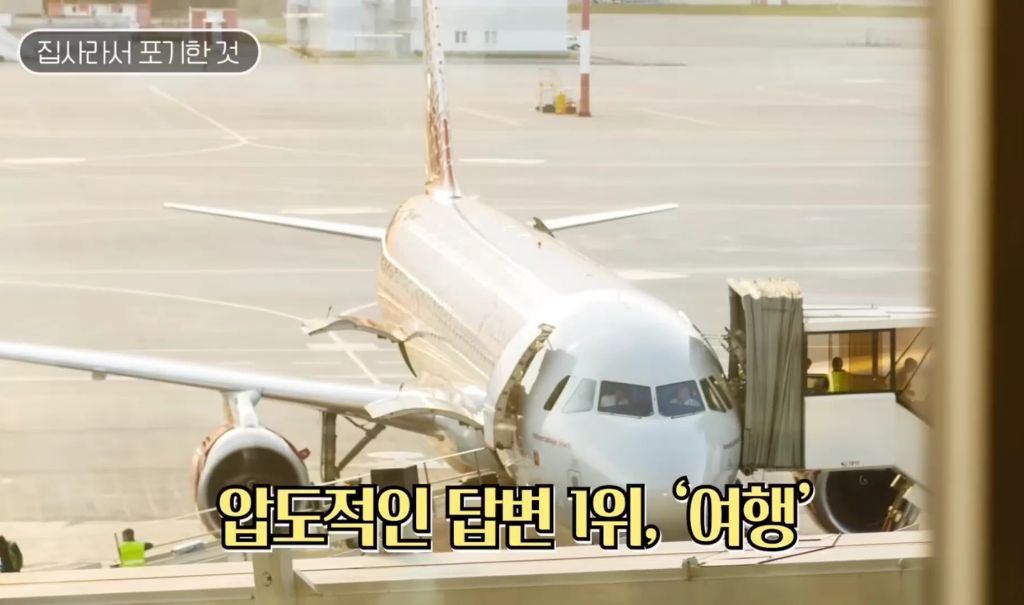 고양이를-키우며-포기한-것,-힘들었던-것-(feat.-mbti)-2-이미지