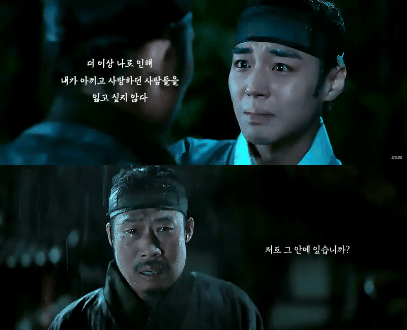 왕사남-유해진-캐스팅이-신의-한수인-이유-1-이미지