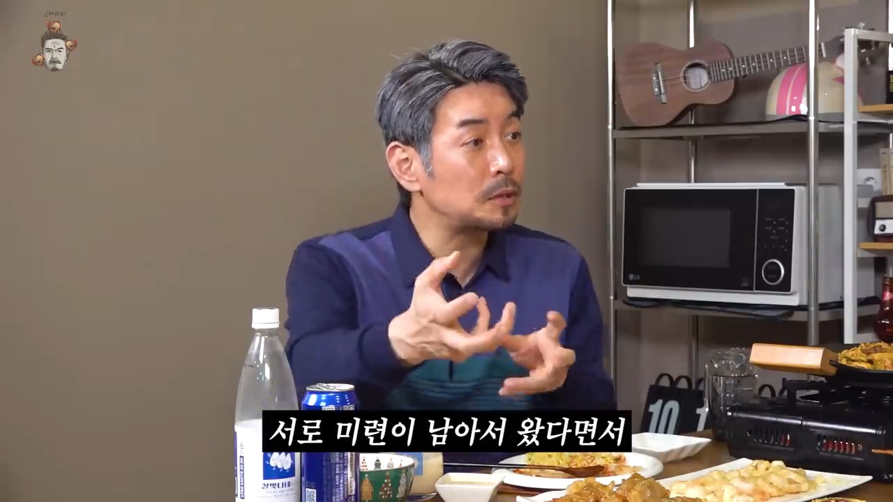 환승연애-촬영-이틀차에-대부분의-커플을-유추했다는-민경-9-이미지