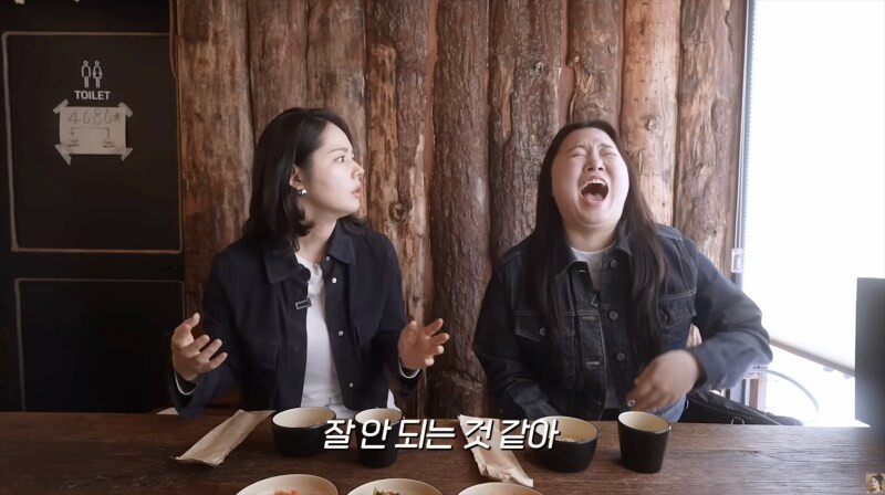 연애-프로그램을-한-번도-본적이-없다는-한가인.jpg-11-이미지