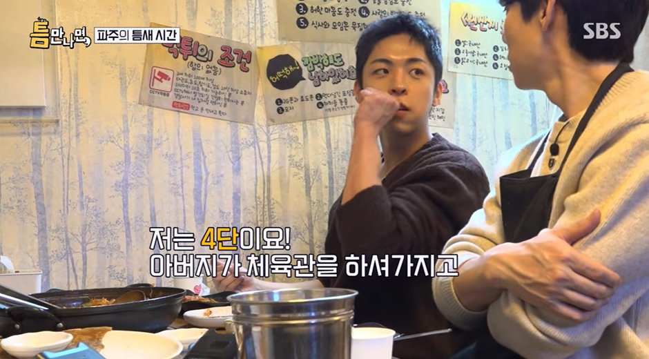 친한-배우-형-결혼식에서-와이프-X로-의심-받은-남배우-1-이미지