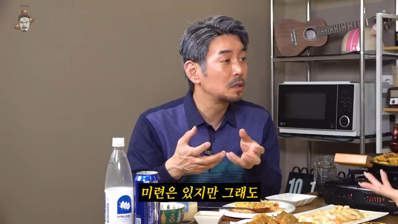 환승연애-촬영-이틀차에-대부분의-커플을-유추했다는-민경-10-이미지