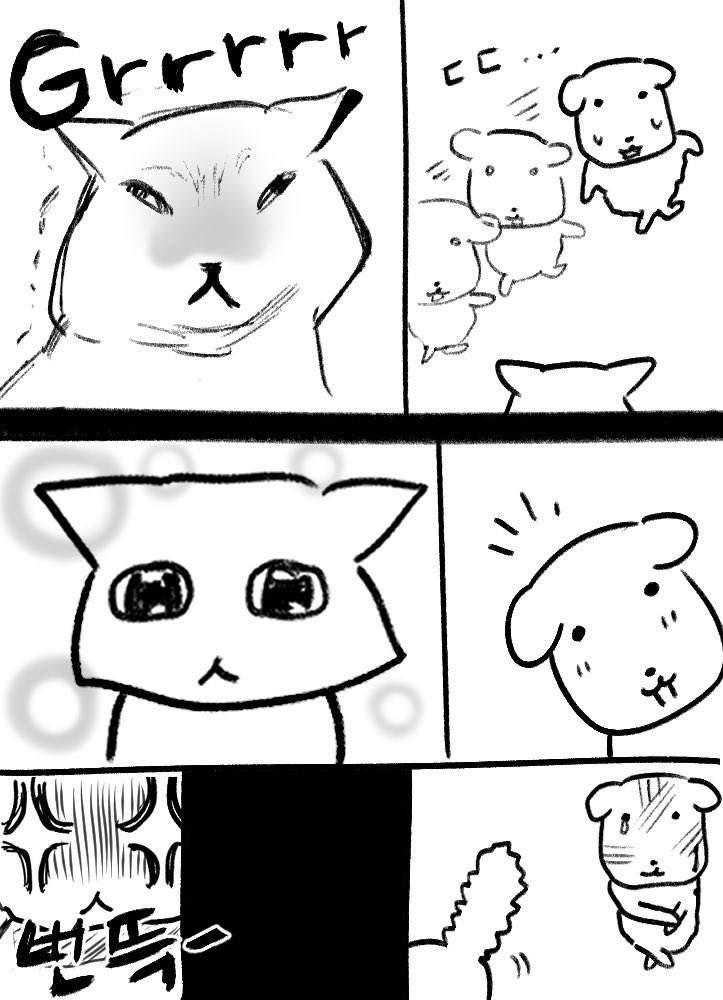 고알못.twt-0-이미지