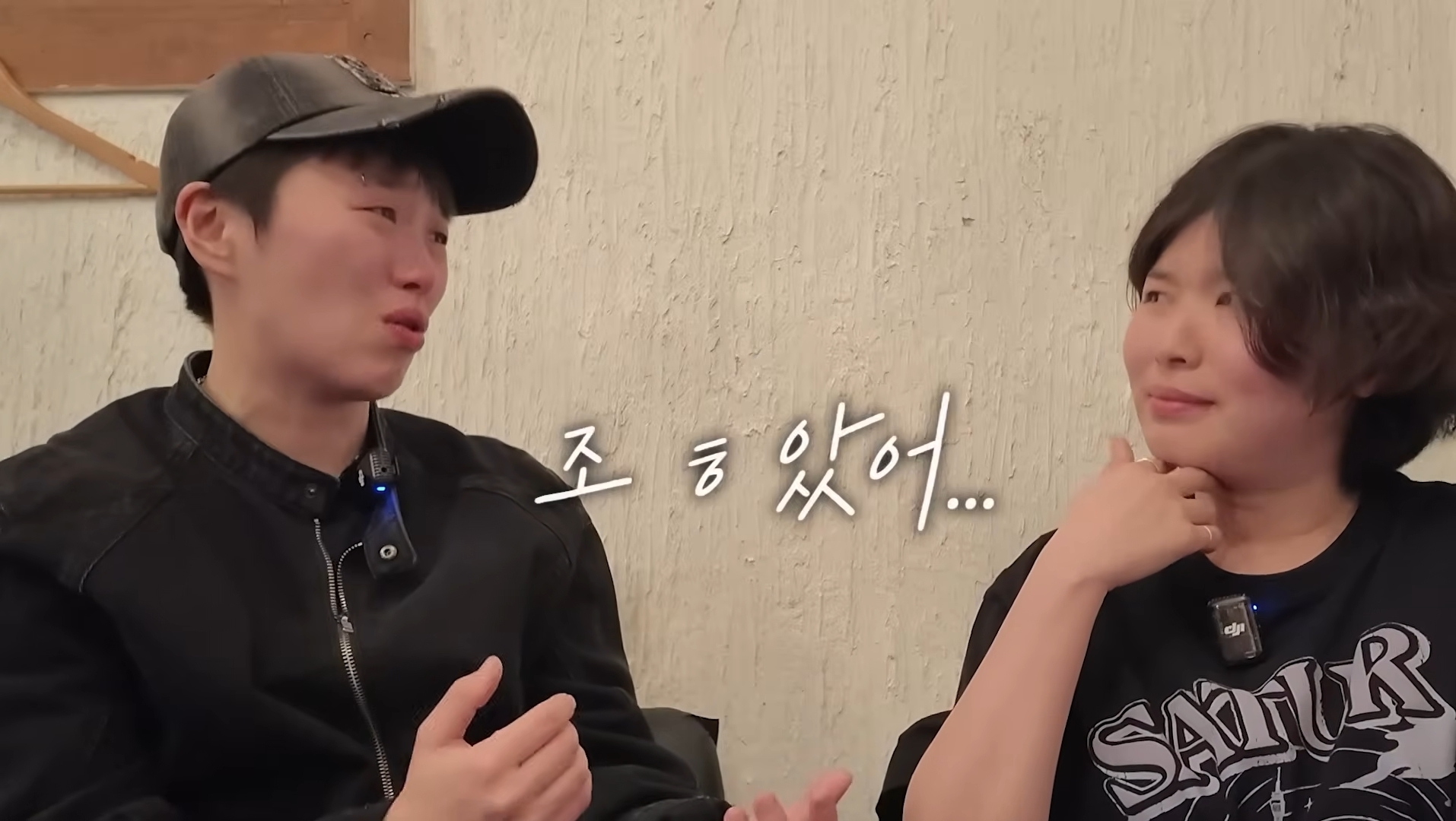 이런-친구가-있다는게-너무-부러워지는-유튜버-김은하와-허휘수-34-이미지