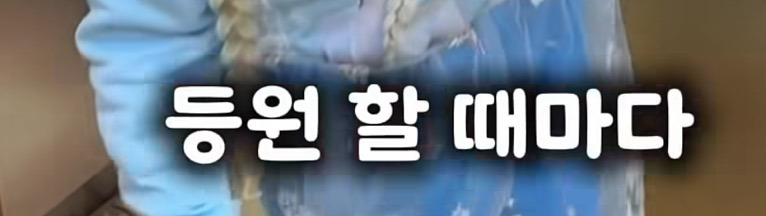 아이들-옷-막-입히는-부모는-아동학대라고-생각했는데ㅠㅠ.jpg-7-이미지