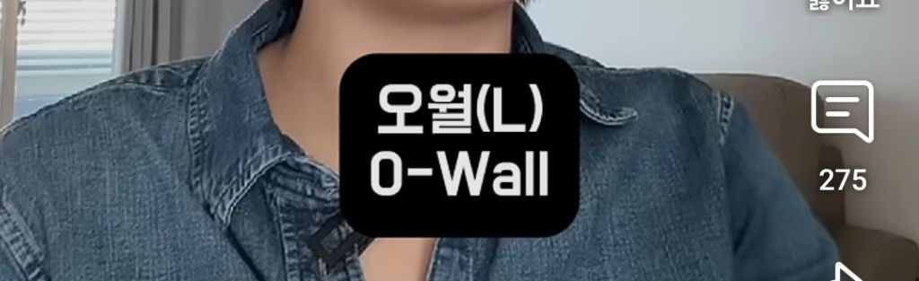 요즘-젊은-애들-축으로-한국어-발음이-바뀌고-있어-23-이미지