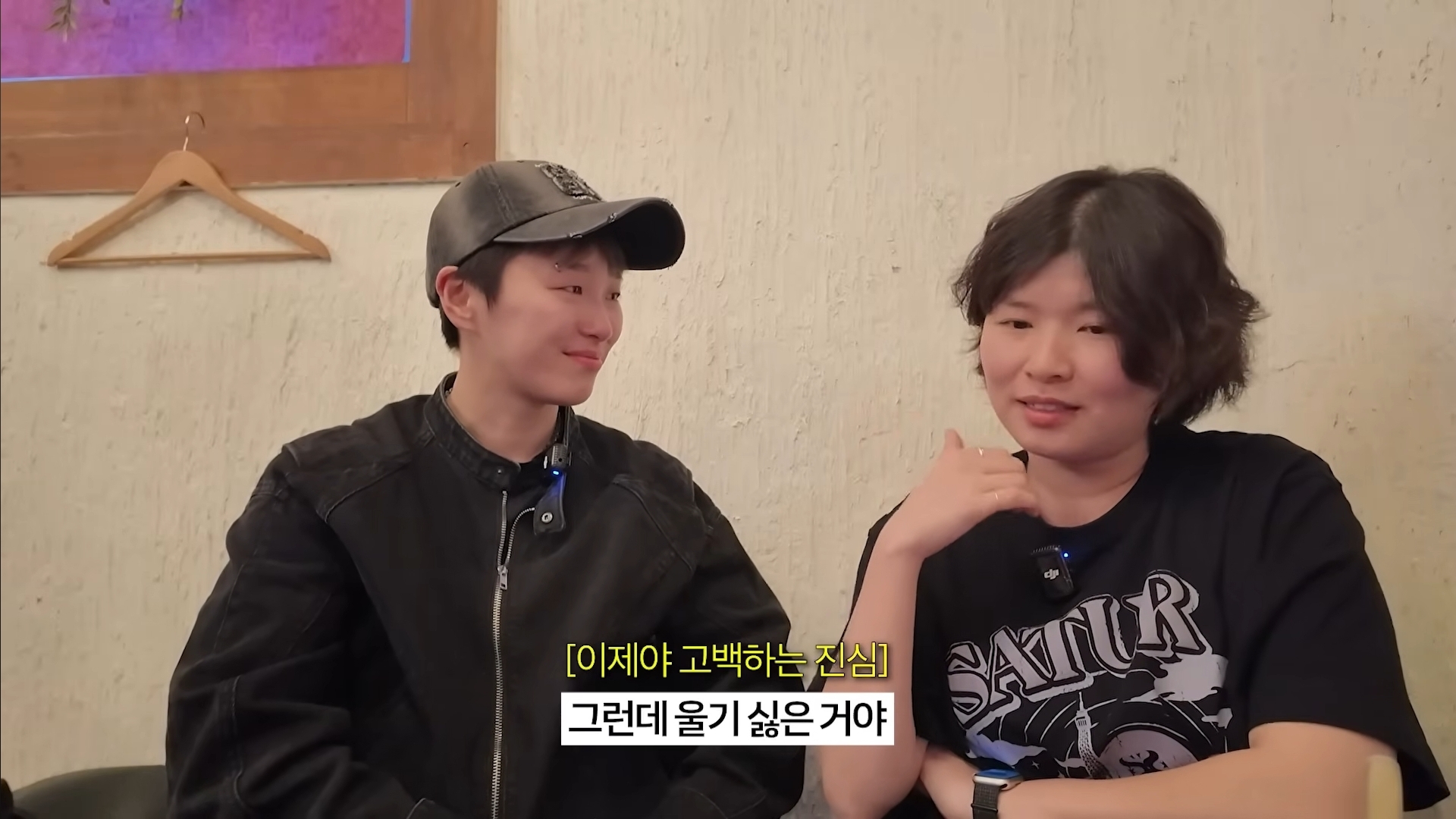 이런-친구가-있다는게-너무-부러워지는-유튜버-김은하와-허휘수-19-이미지