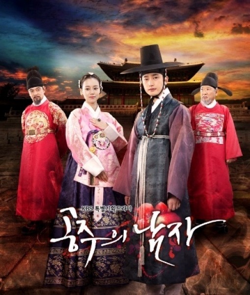 송강호가-울면서-봤다는-드라마.jpg-2-이미지