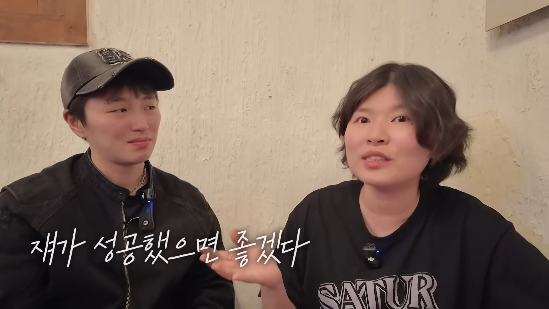 이런-친구가-있다는게-너무-부러워지는-유튜버-김은하와-허휘수-3-이미지