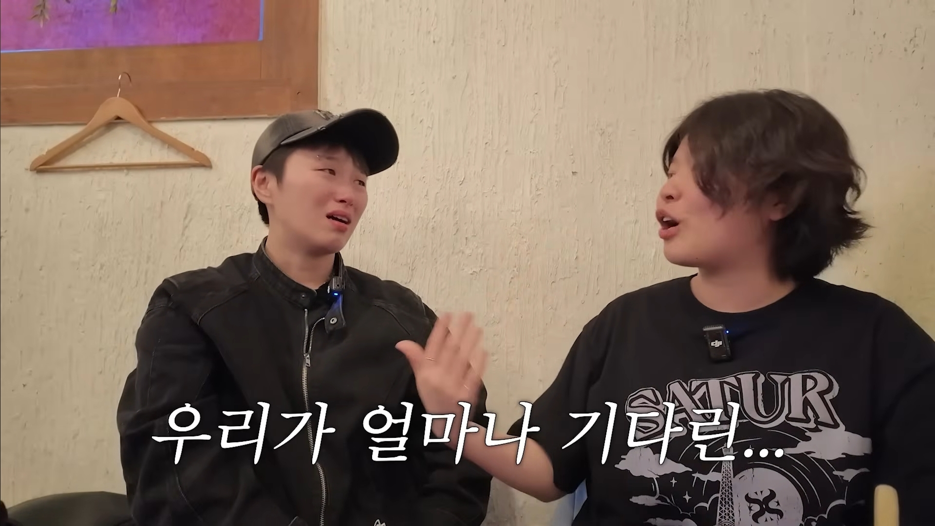 이런-친구가-있다는게-너무-부러워지는-유튜버-김은하와-허휘수-25-이미지