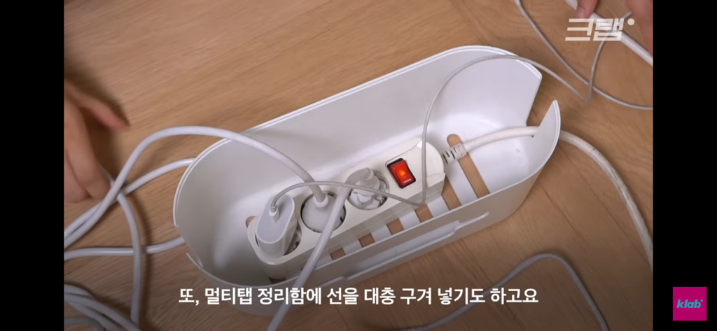 급증하는-멀티탭-화재-사고-19-이미지