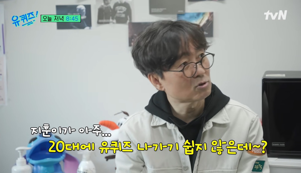 앞뒤가-너무-다른-장항준-감독-0-이미지