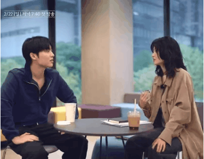 공개되자마자-반응-터진-김태리-기상-시간-0-이미지