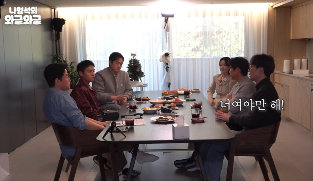 틈만-나면-박지훈-살로-잡도리하는-장항준-7-이미지