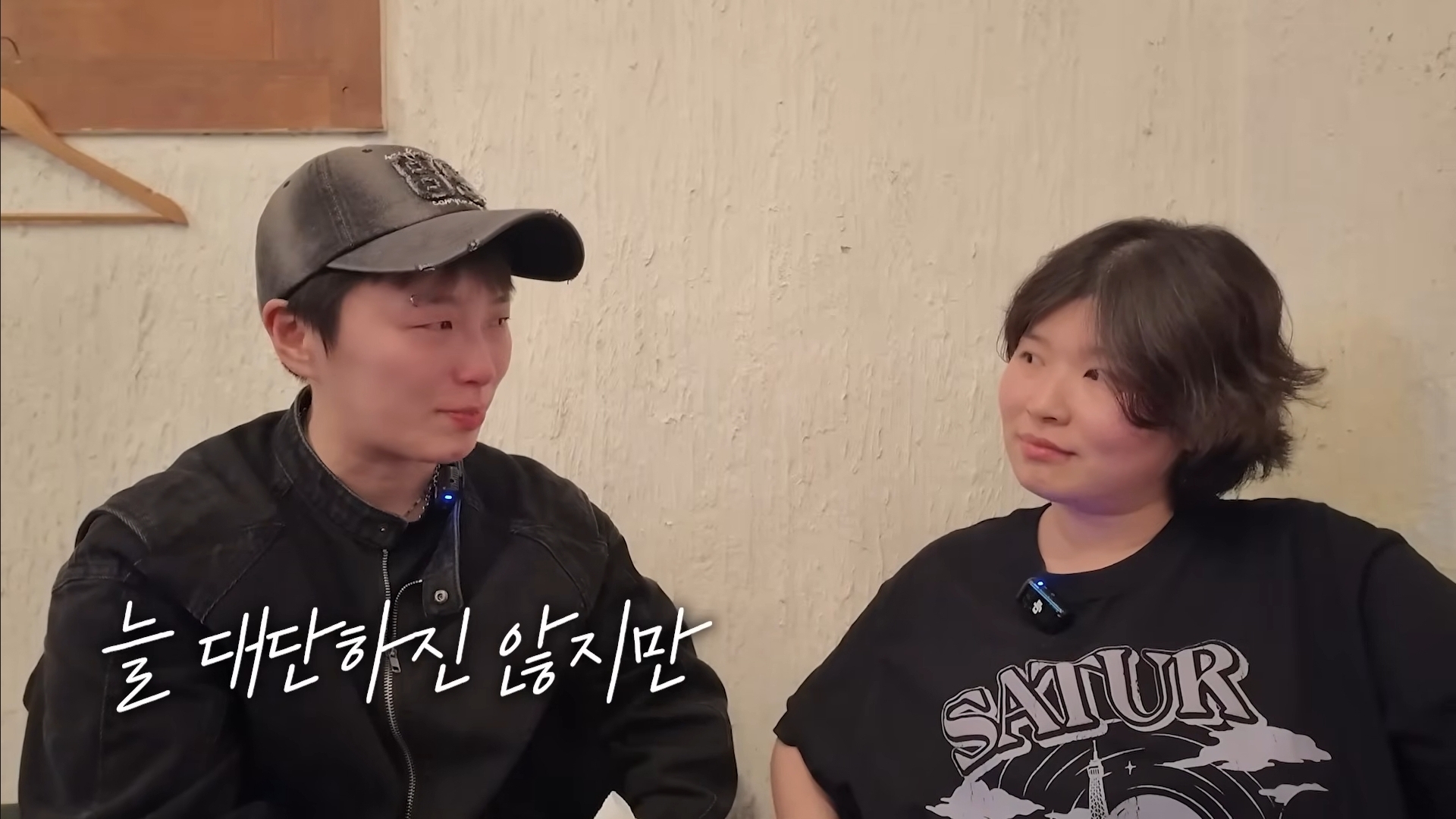 이런-친구가-있다는게-너무-부러워지는-유튜버-김은하와-허휘수-47-이미지