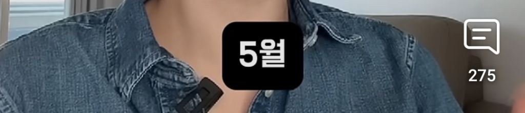 요즘-젊은-애들-축으로-한국어-발음이-바뀌고-있어-16-이미지